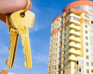 Захисники отримали житло